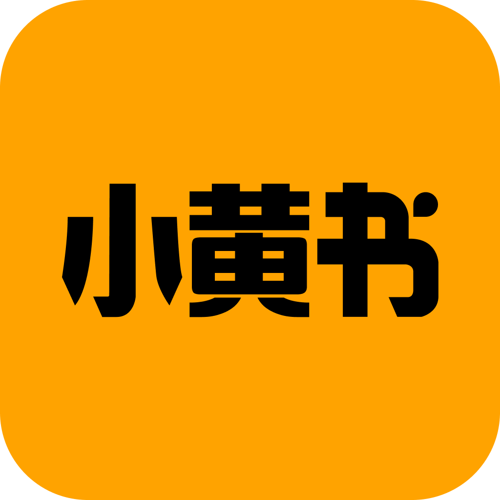 水水水